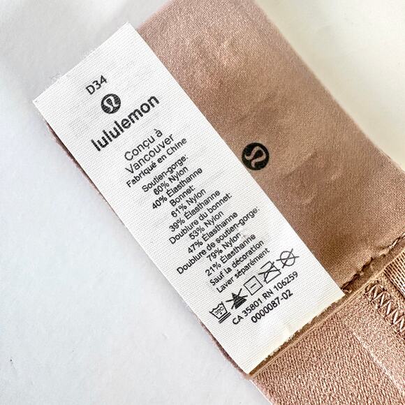 LULULEMON Awake to Lace Wireless Bra D34 Soft Sand Crepe Nude Beige Mesh 34D - Picture 13 of 16